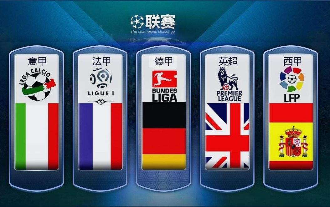 到这个职位